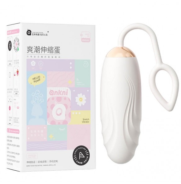 MizzZee - Thrust Love Vibrating Egg (Support APP Mini Programs - Chargeable) MizzZee - Thrust Love Vibrating Egg (Support APP Mini Programs - Chargeable)